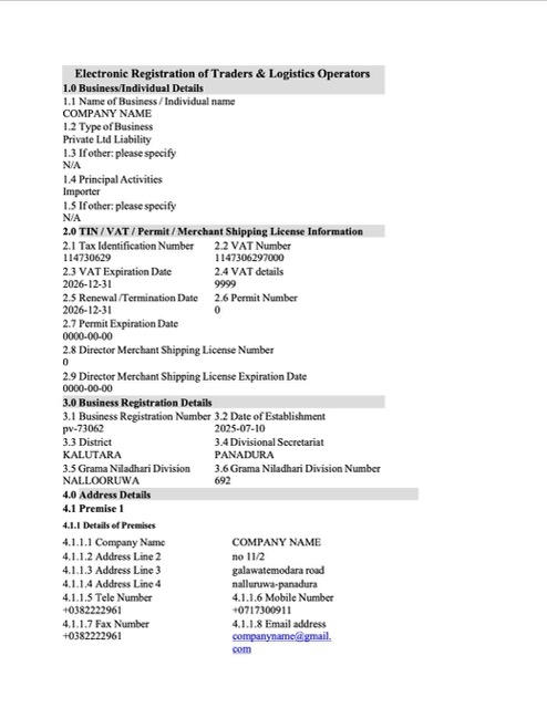 Sri Lanka electronic registration Word and PDF template